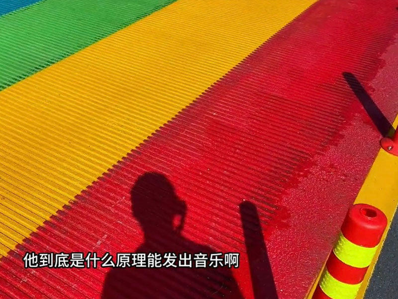 音乐公路英雄儿女主题曲